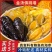 【佛跳墙】【批发价】金汤佛跳墙袋装冷冻海鲜熟食鲍鱼海