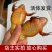林蛙母豹子鲜活林蛙母豹子产地直发货源充足