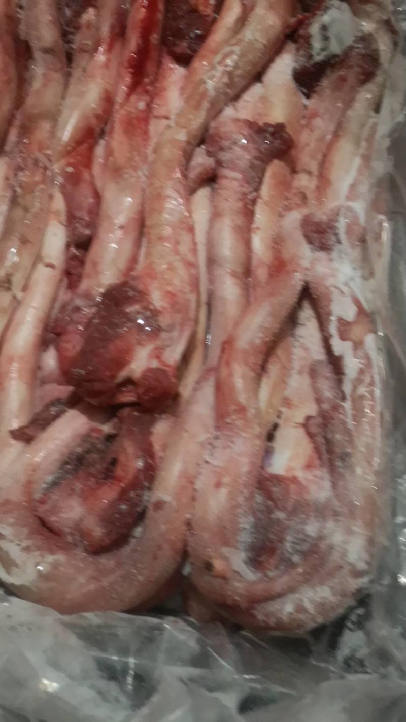 牛鞭