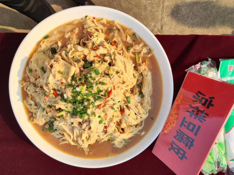 江西省抚州市南丰县豆腐皮