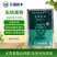 志信高铁木质素螯合铁肥营养叶面肥快速补铁预防黄叶