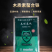 志信高铁木质素螯合铁肥营养叶面肥快速补铁预防黄叶