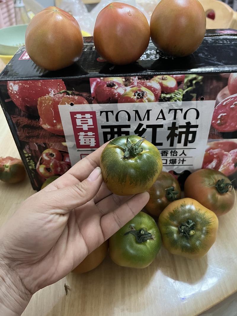 正宗草莓西红柿酸甜绿腚戴安娜社区团购铁皮西红柿产地直发
