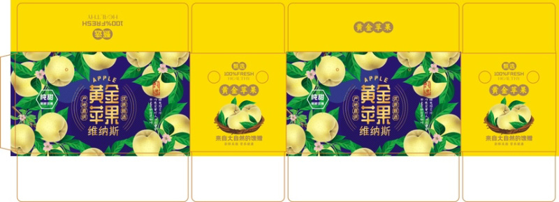 山东烟台维纳斯苹果烟台苹果维纳斯黄金苹果整车发货
