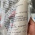 刺身金枪鱼刺身金枪鱼快速冻金枪鱼生鱼吞拿鱼料理