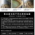 污水处理聚合氯化铝工业水处理絮凝剂快速沉淀自来水pac