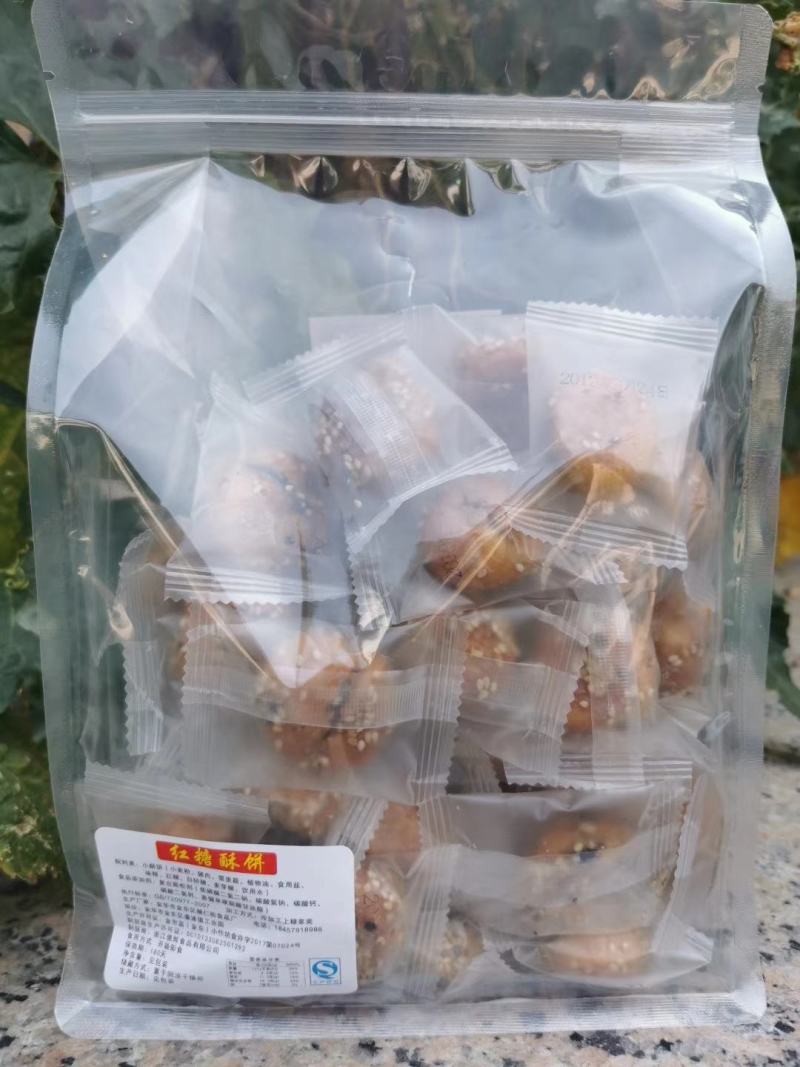 金华特产红糖酥饼吃过我家的别家的您根本不想吃