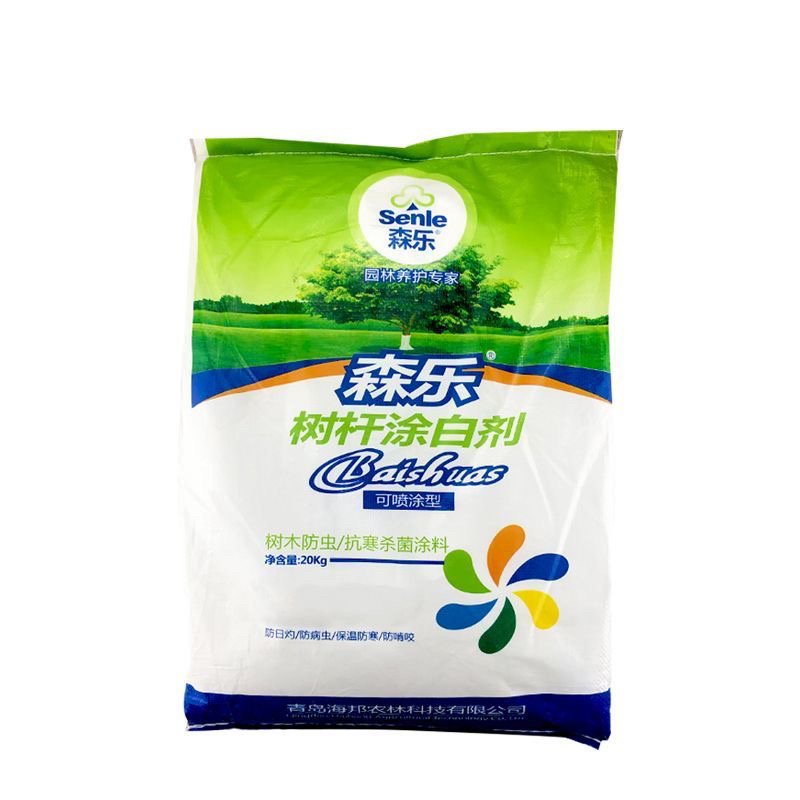 树干涂白剂