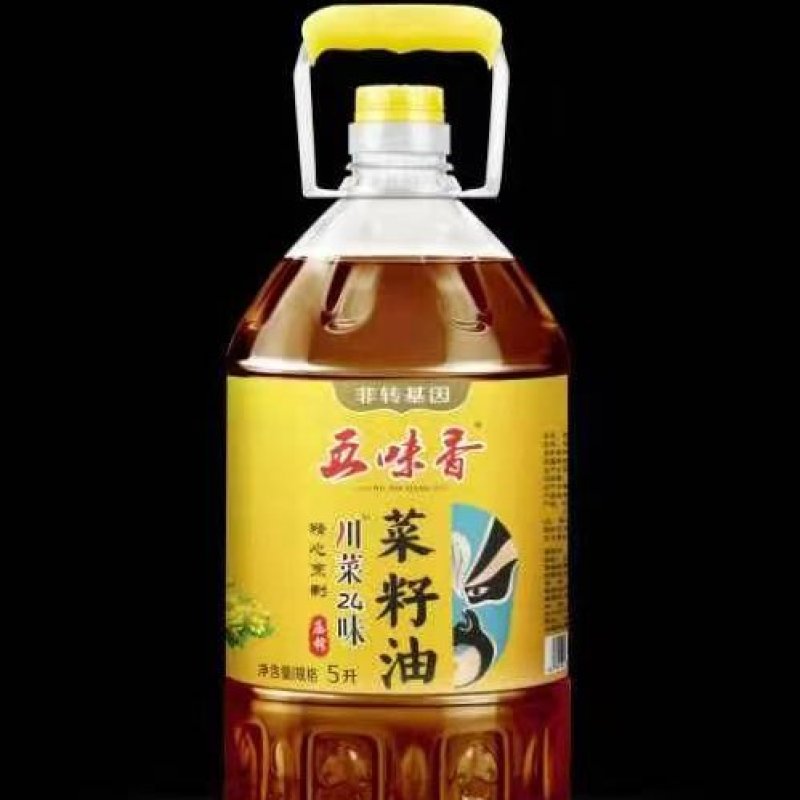 压榨菜籽油河北优质菜籽油可视频量大从优