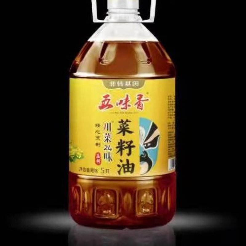 压榨菜籽油河北优质菜籽油可视频量大从优