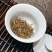 金骏眉红茶武夷山红茶新茶花蜜香嫩芽尖高山茶叶500g茶