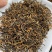金骏眉红茶武夷山红茶新茶花蜜香嫩芽尖高山茶叶500g茶