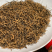 金骏眉红茶武夷山红茶新茶花蜜香嫩芽尖高山茶叶500g茶