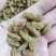 新疆葡萄干
