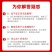 【泡菜】贵州无盐酸菜免洗酸菜500克每袋，产地直发，保质保量
