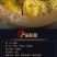 【泡菜】贵州无盐酸菜免洗酸菜500克每袋，产地直发，保质保量
