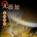 【泡菜】贵州无盐酸菜免洗酸菜500克每袋，产地直发，保质保量