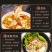 【泡菜】贵州无盐酸菜免洗酸菜500克每袋，产地直发，保质保量