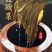 【泡菜】贵州无盐酸菜免洗酸菜500克每袋，产地直发，保质保量