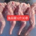 新鲜兔前腿鲜冻兔腿兔后腿新鲜冷冻生兔肉兔前腿6斤20
