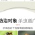 31%阿维灭蝇胺美洲斑潜蝇杀蝇蛆地图虫潜叶蝇农药杀虫剂