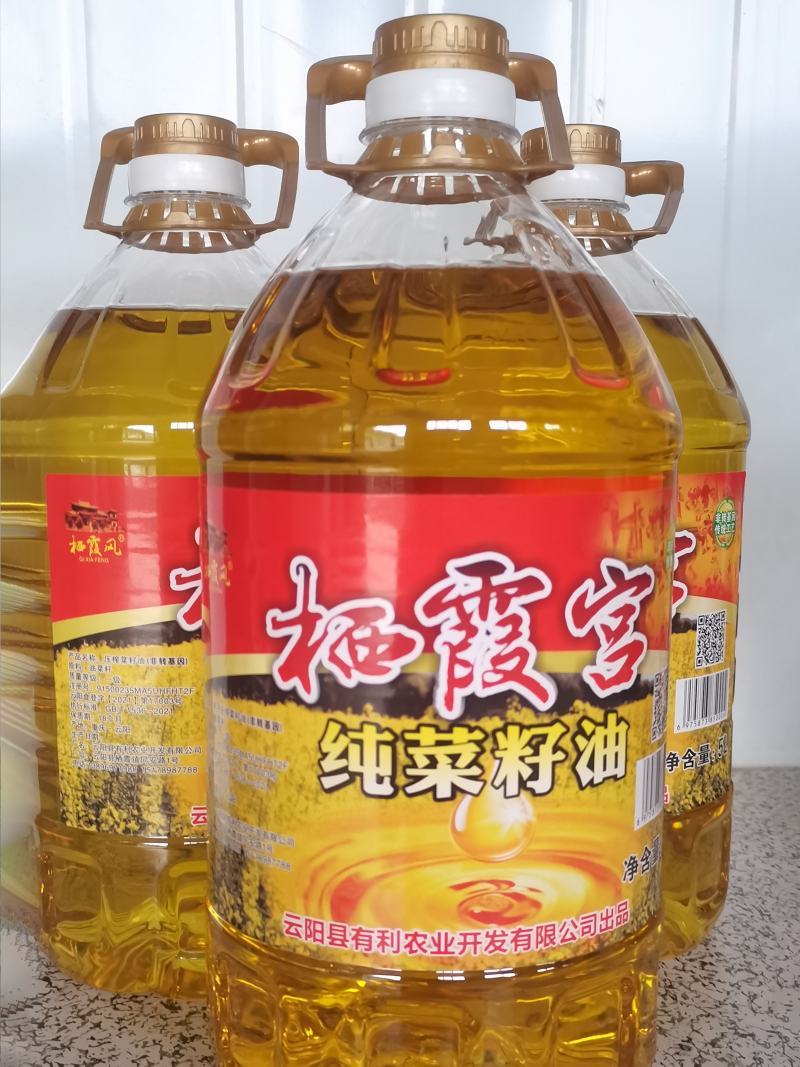 现榨农家纯正菜籽油非转基因5L
