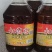 现榨农家纯正菜籽油非转基因5L