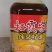 现榨农家纯正菜籽油非转基因5L