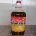 现榨农家纯正菜籽油非转基因5L