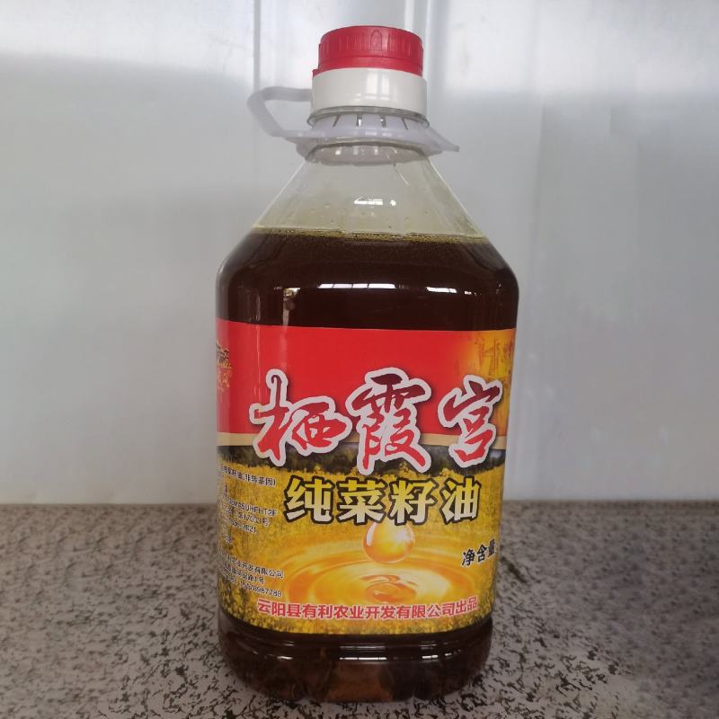 现榨农家纯正菜籽油非转基因5L
