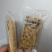 坚果黑芝麻酥五谷咸蛋酥紫薯咸蛋酥
