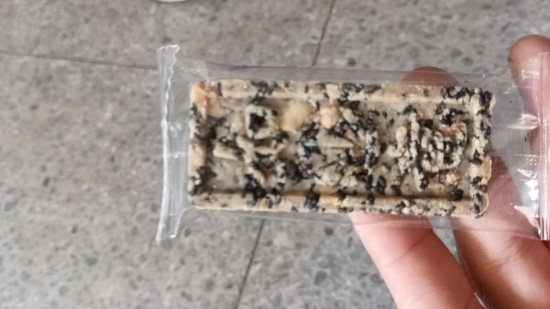 坚果黑芝麻酥五谷咸蛋酥紫薯咸蛋酥