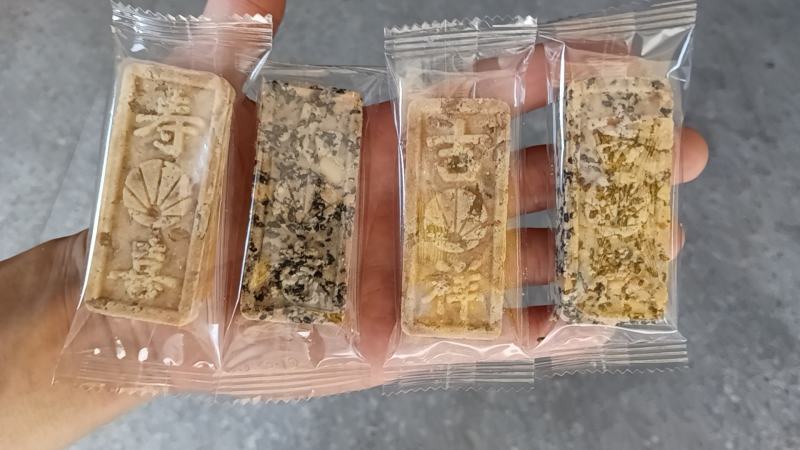 坚果黑芝麻酥五谷咸蛋酥紫薯咸蛋酥