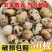 【成年卤料】新鲜农家包邮鹌鹑蛋严选网红鹌鹑蛋一整箱小包装