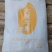 大黄米粉汤圆粉