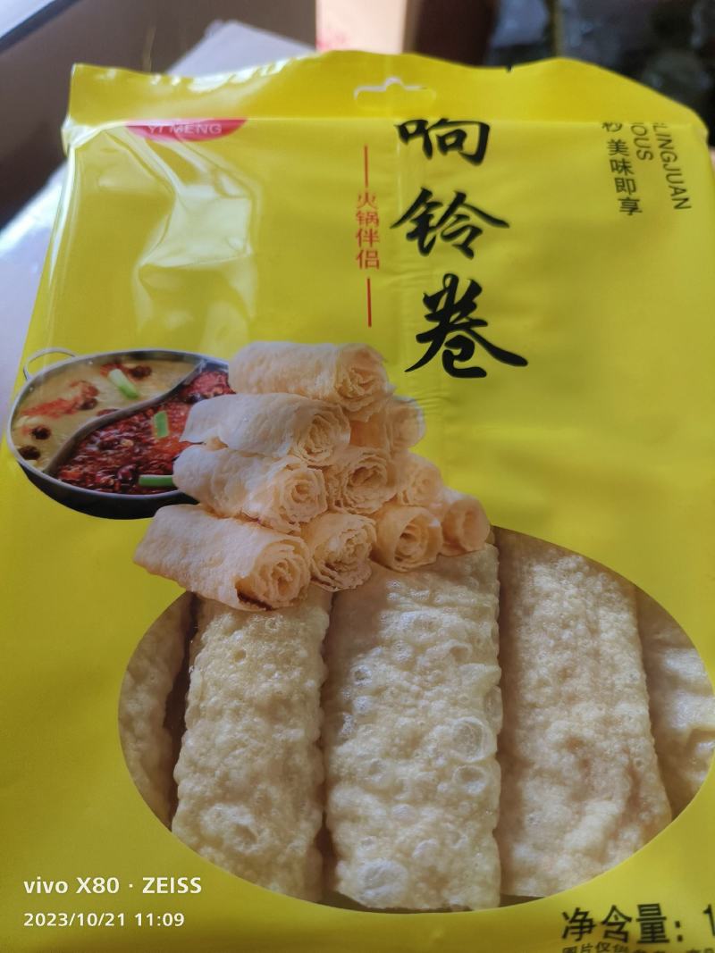 响铃卷食材批发商用厂家直发