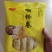 响铃卷食材批发商用厂家直发