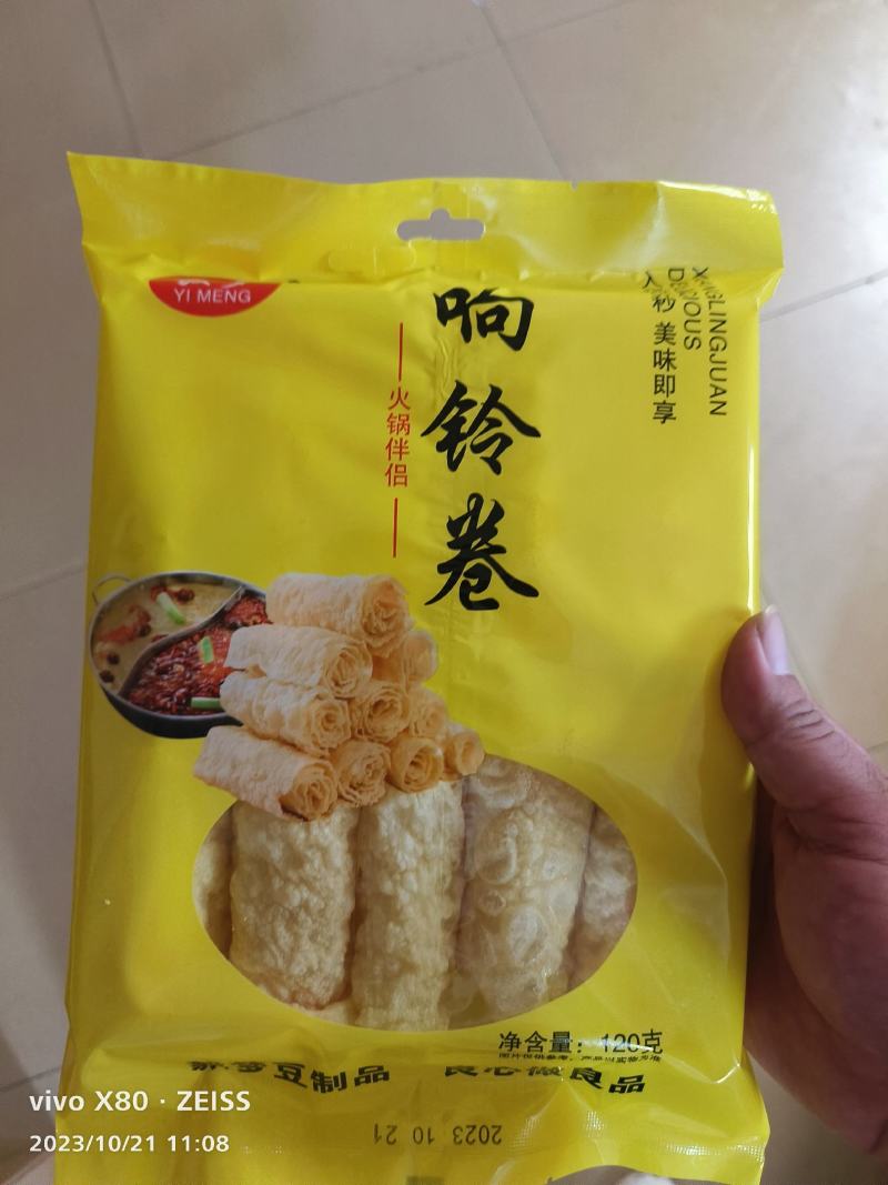 响铃卷食材批发商用厂家直发