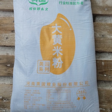 大黄米粉汤圆粉
