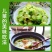 安徽砀山儿菜大量现货，新鲜产地直发，货源充足，量大优惠