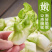 安徽砀山儿菜大量现货，新鲜产地直发，货源充足，量大优惠