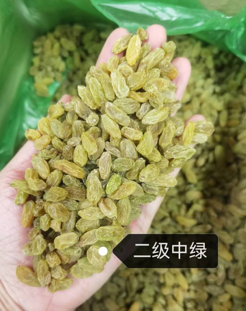 新疆吐鲁番葡萄干，一手货源全国发货！量大私聊