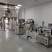 坚果，水果干，电商，直播，代工贴牌，OEM