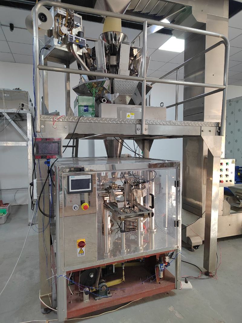坚果，水果干，电商，直播，代工贴牌，OEM