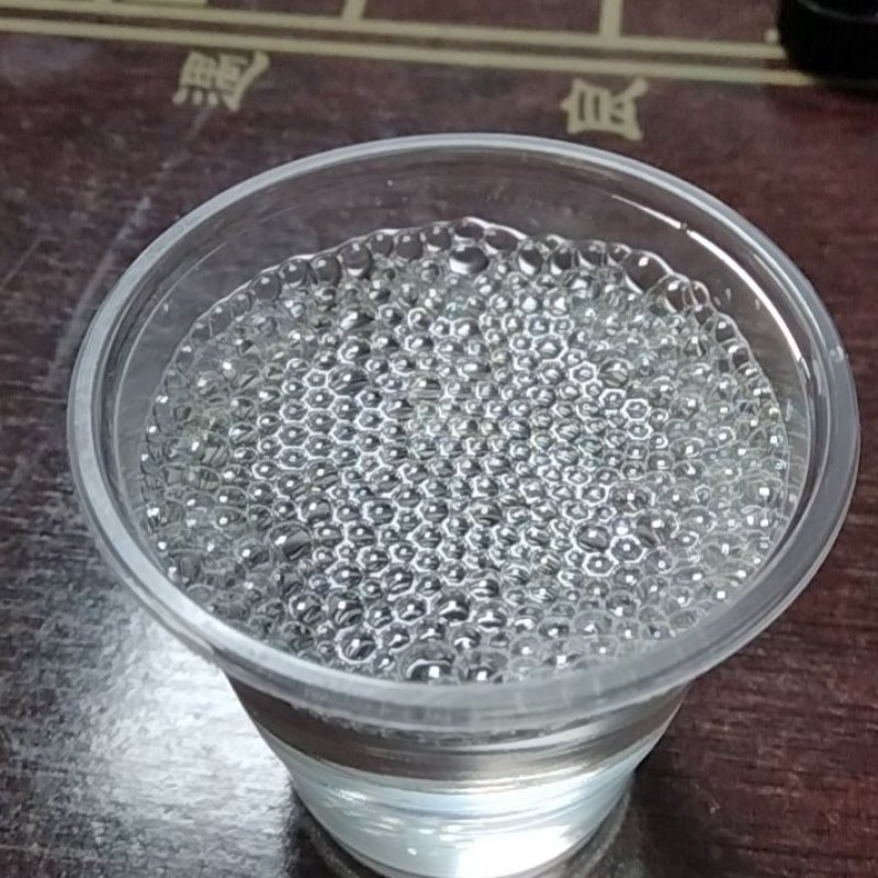散酒联系