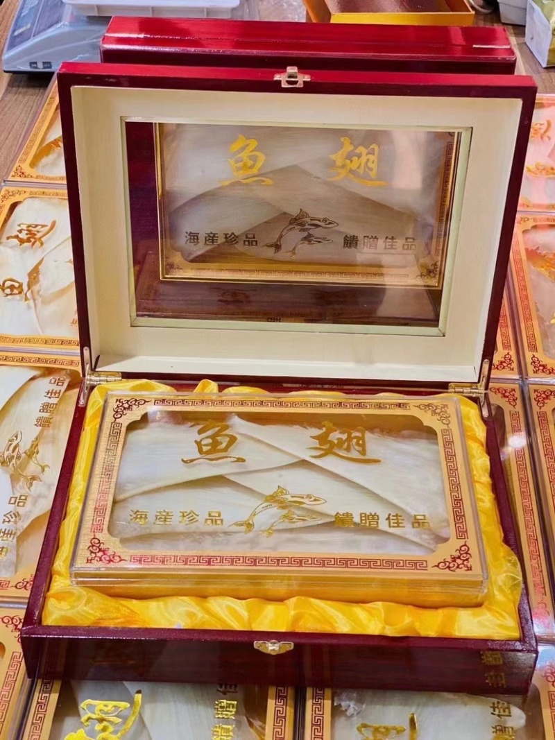 金勾翅鱼翅牙拣翅金鲍翅送礼佳品酒店食材滋补养生