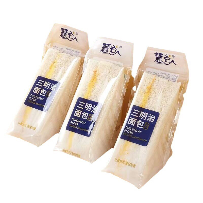 三明治批发保质期90天
