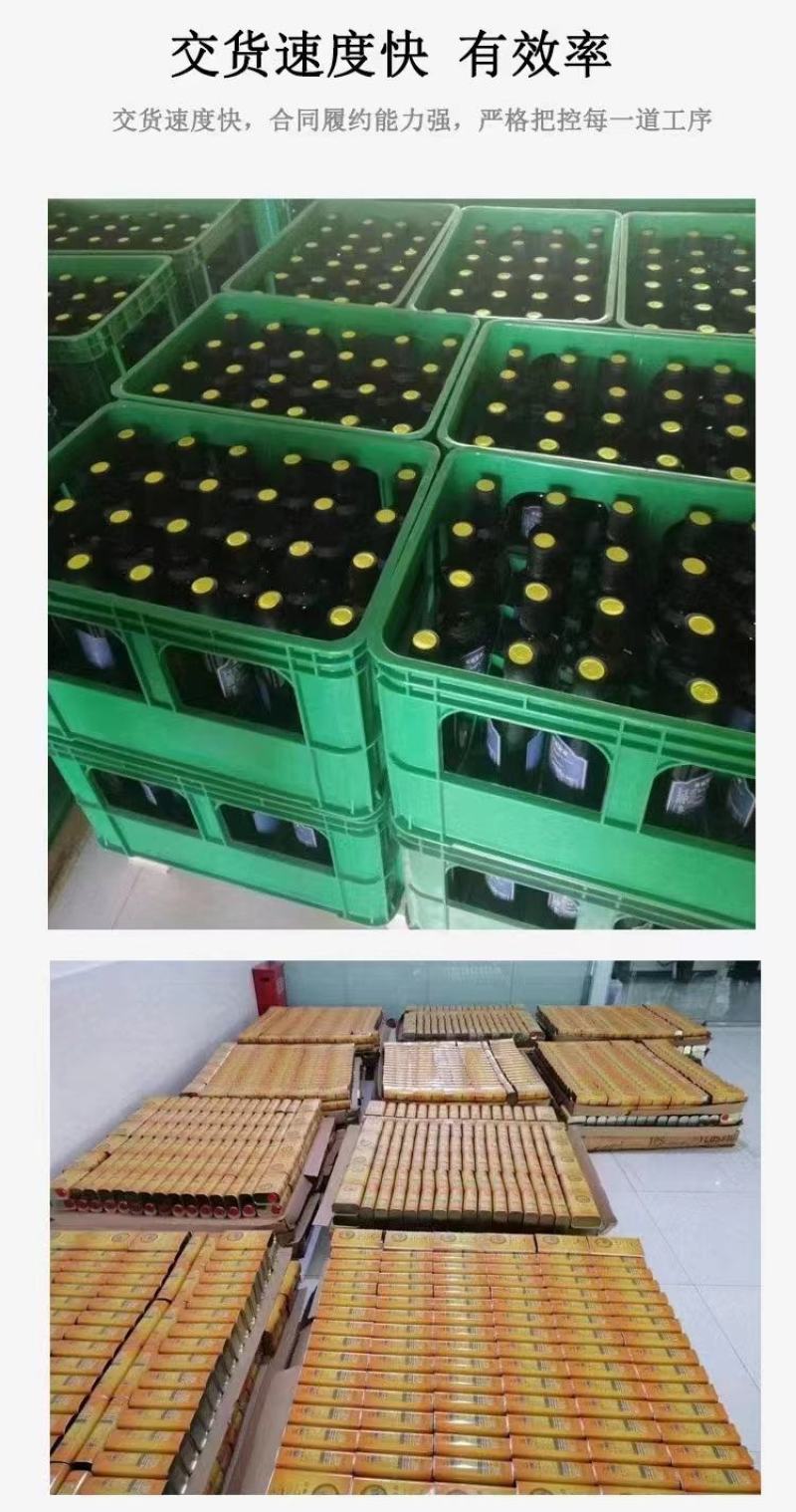 高端亚麻籽油，有检测报告，自己加工，资质齐全品质放心