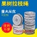 彩条布捆绑绳拉枝绳绑树绳厂家直销现货速发