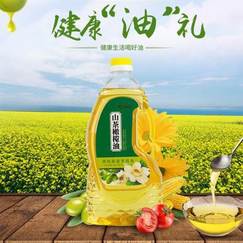 广西百色凌云百年老树茶籽油